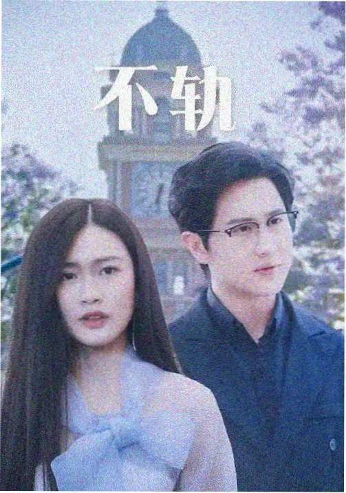风起陇西